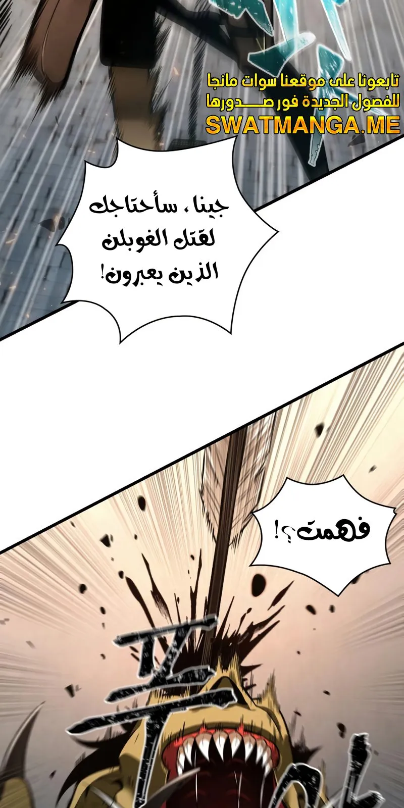 الصفحة 17 من 62