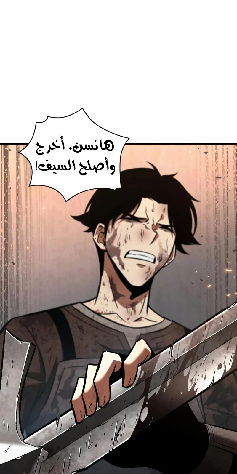 الصفحة 39 من 62