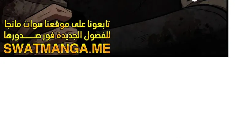 الصفحة 28 من 62