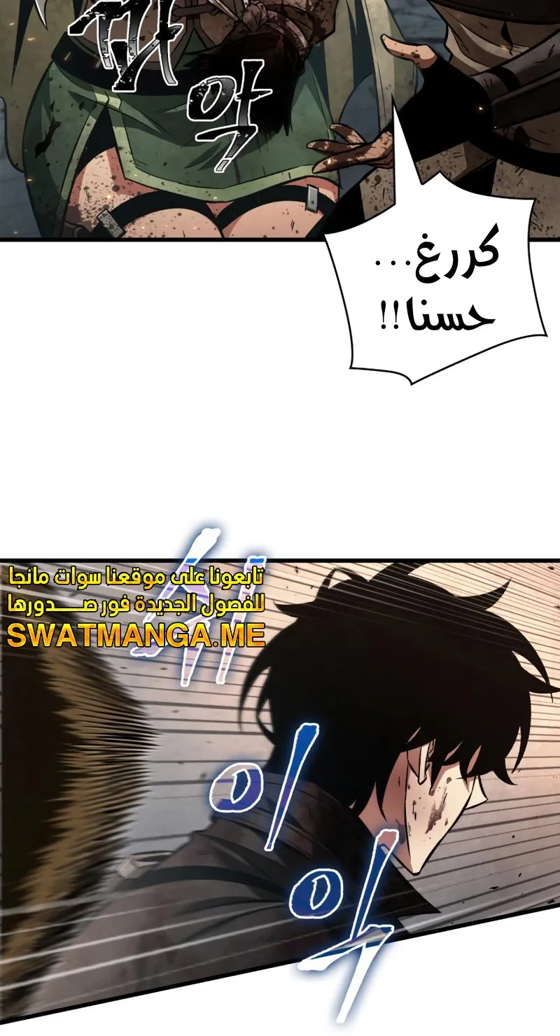 الصفحة 33 من 62