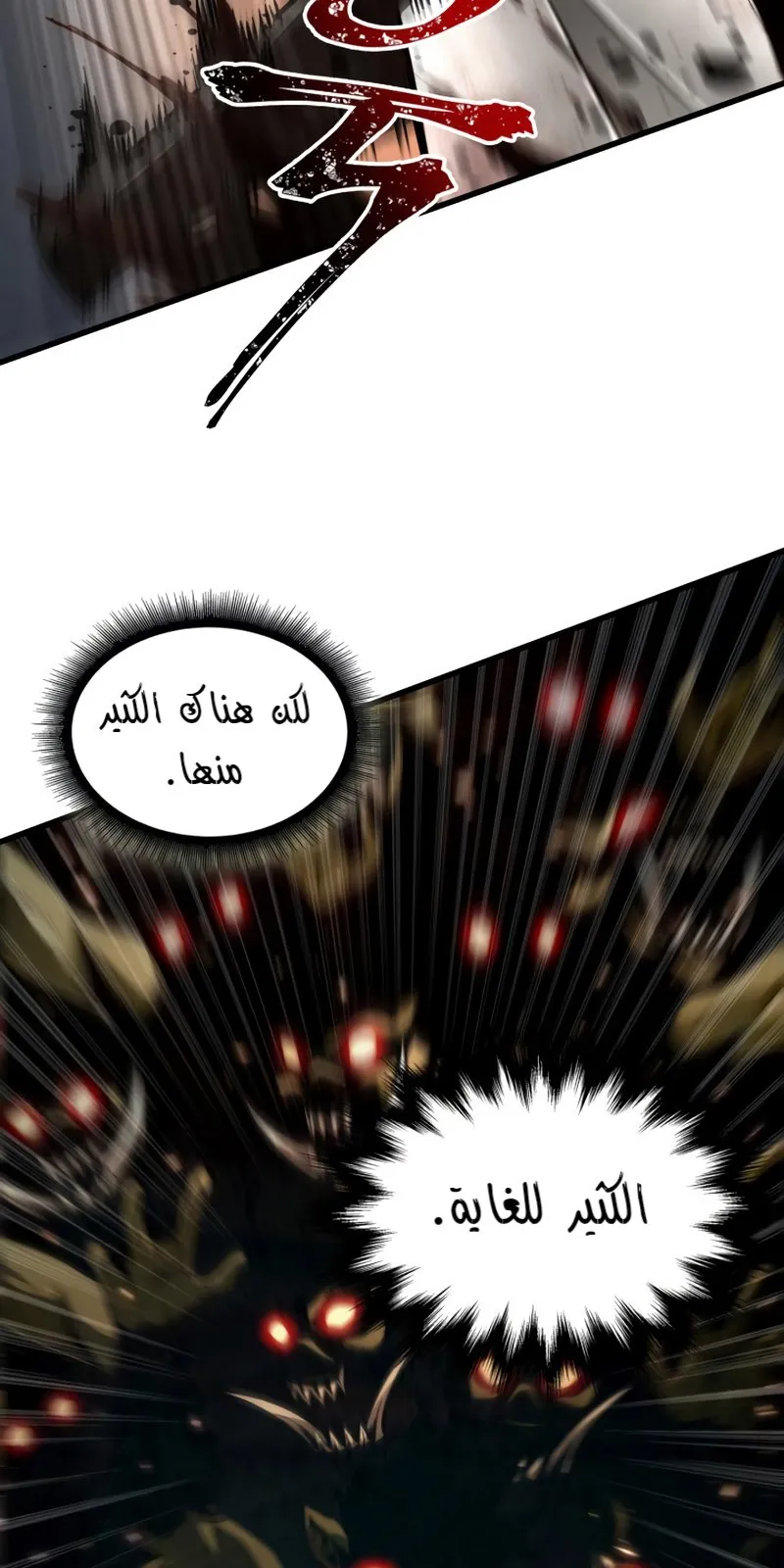 الصفحة 12 من 62