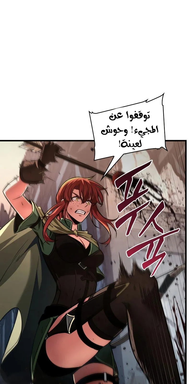 الصفحة 22 من 62