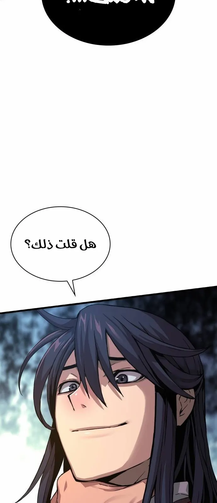 الصفحة 15 من 122