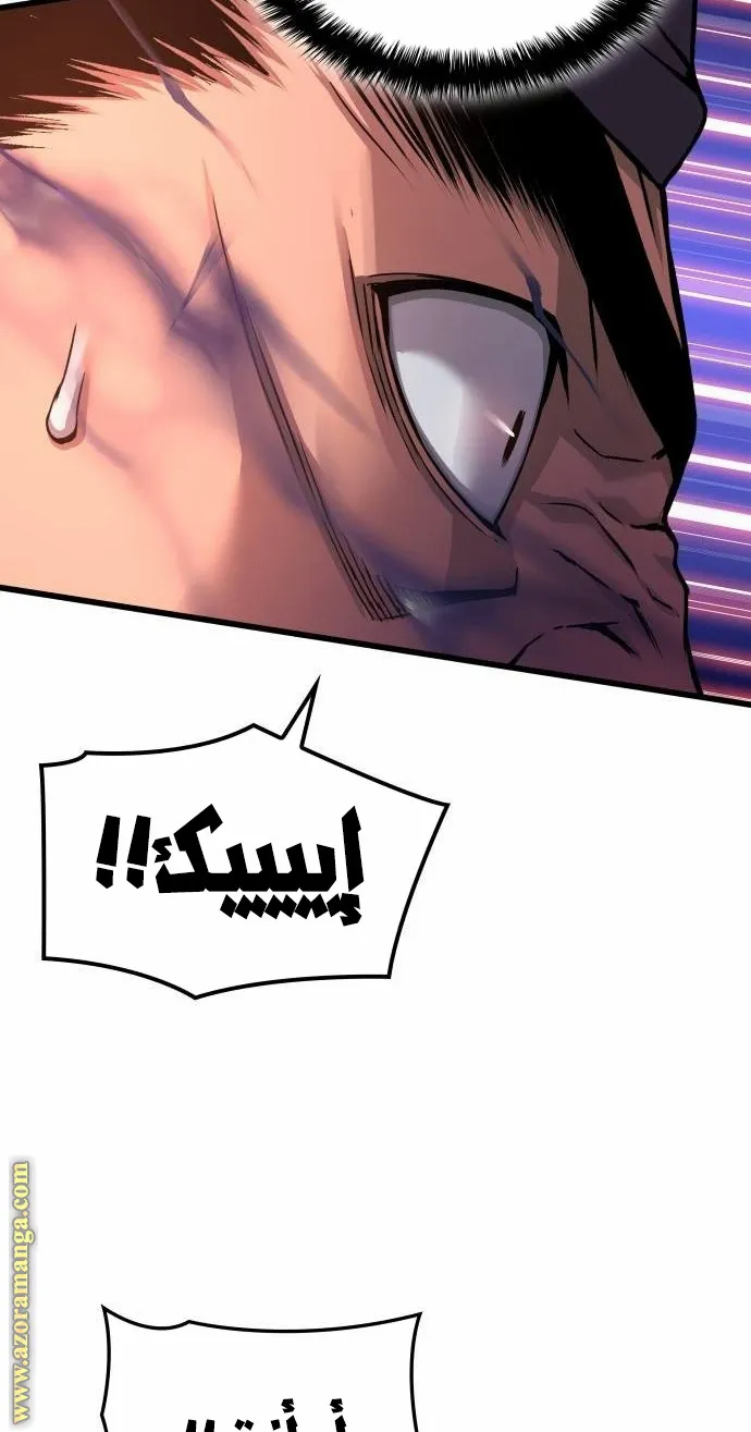 الصفحة 107 من 122