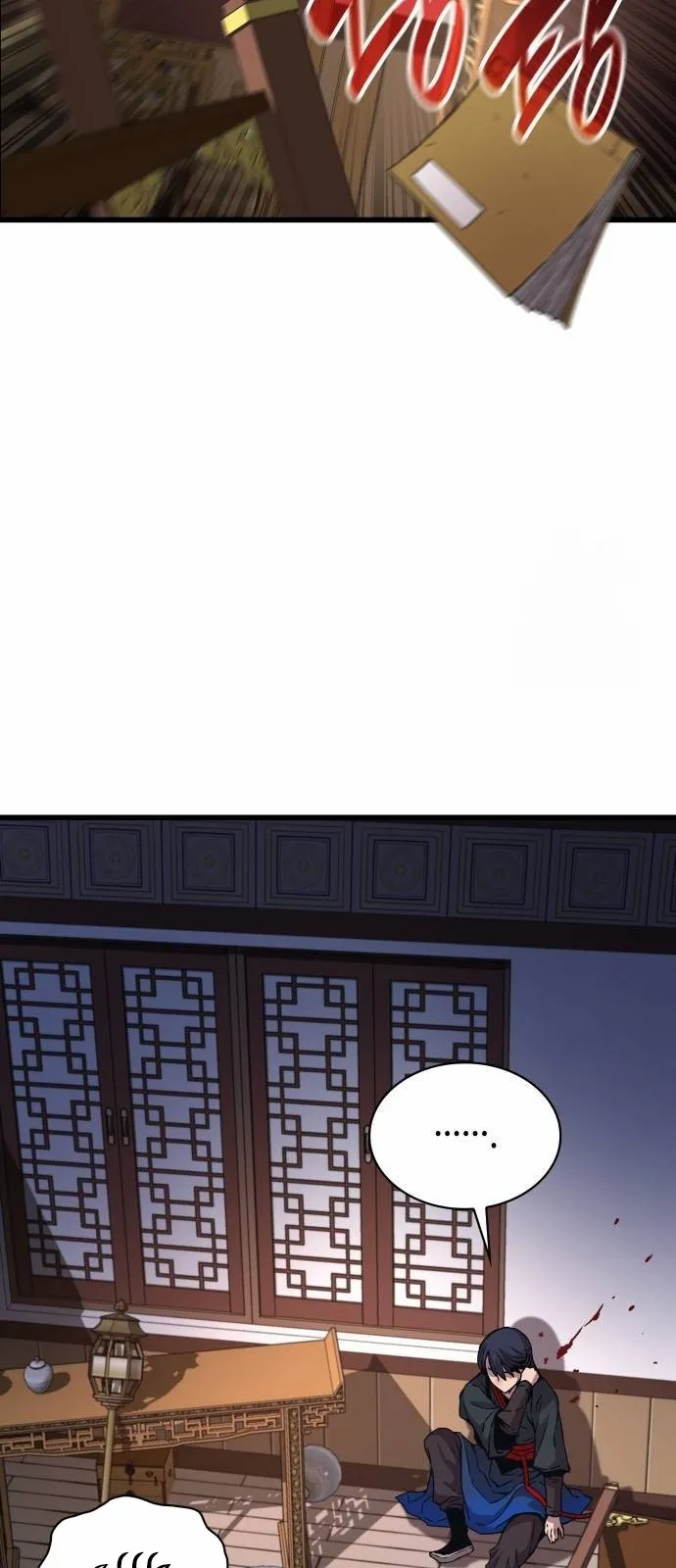 الصفحة 38 من 122