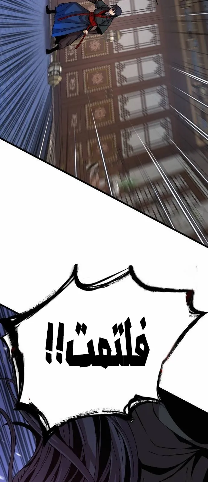 الصفحة 102 من 122
