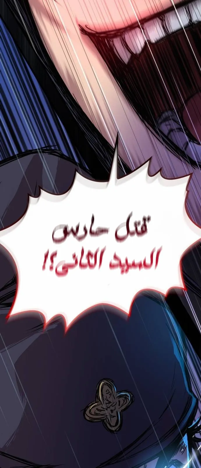 الصفحة 32 من 122