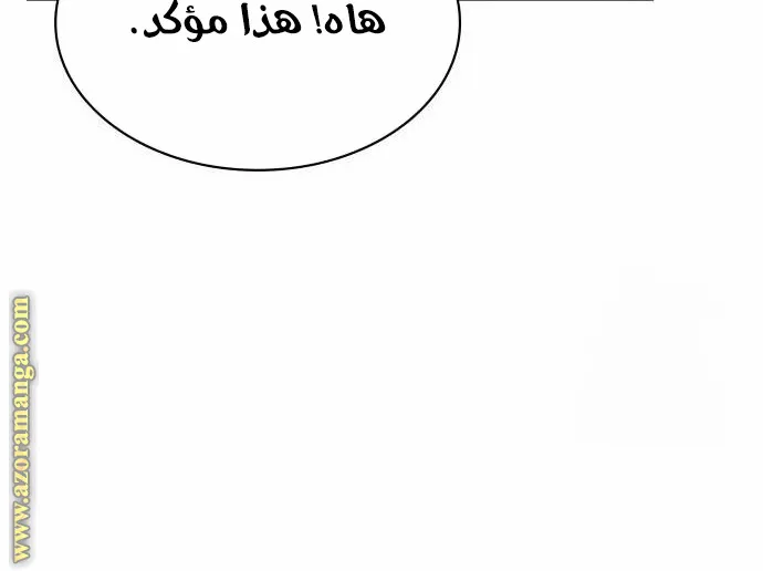 الصفحة 65 من 122