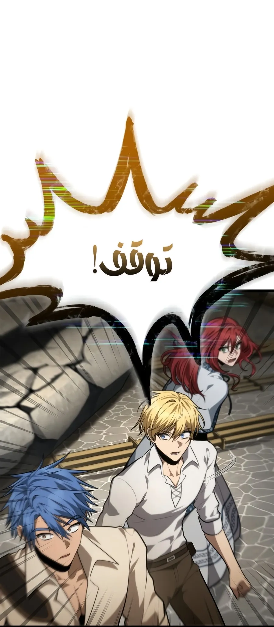 الصفحة 103 من 111