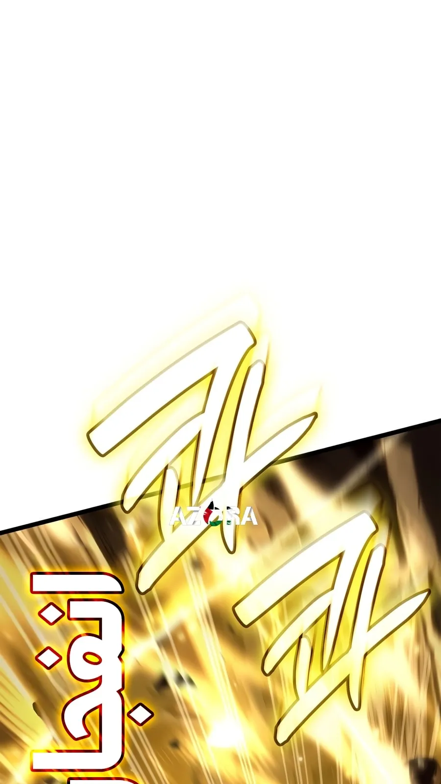 الصفحة 48 من 111
