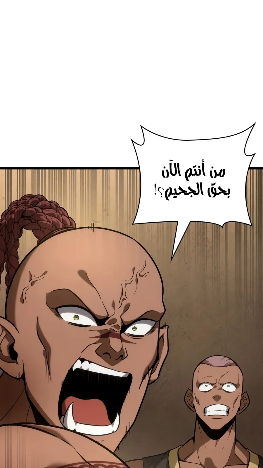 الصفحة 62 من 111