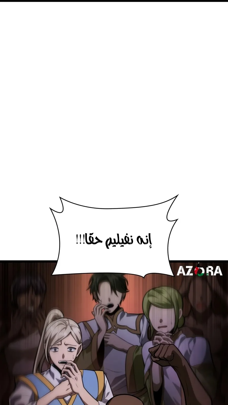 الصفحة 91 من 111