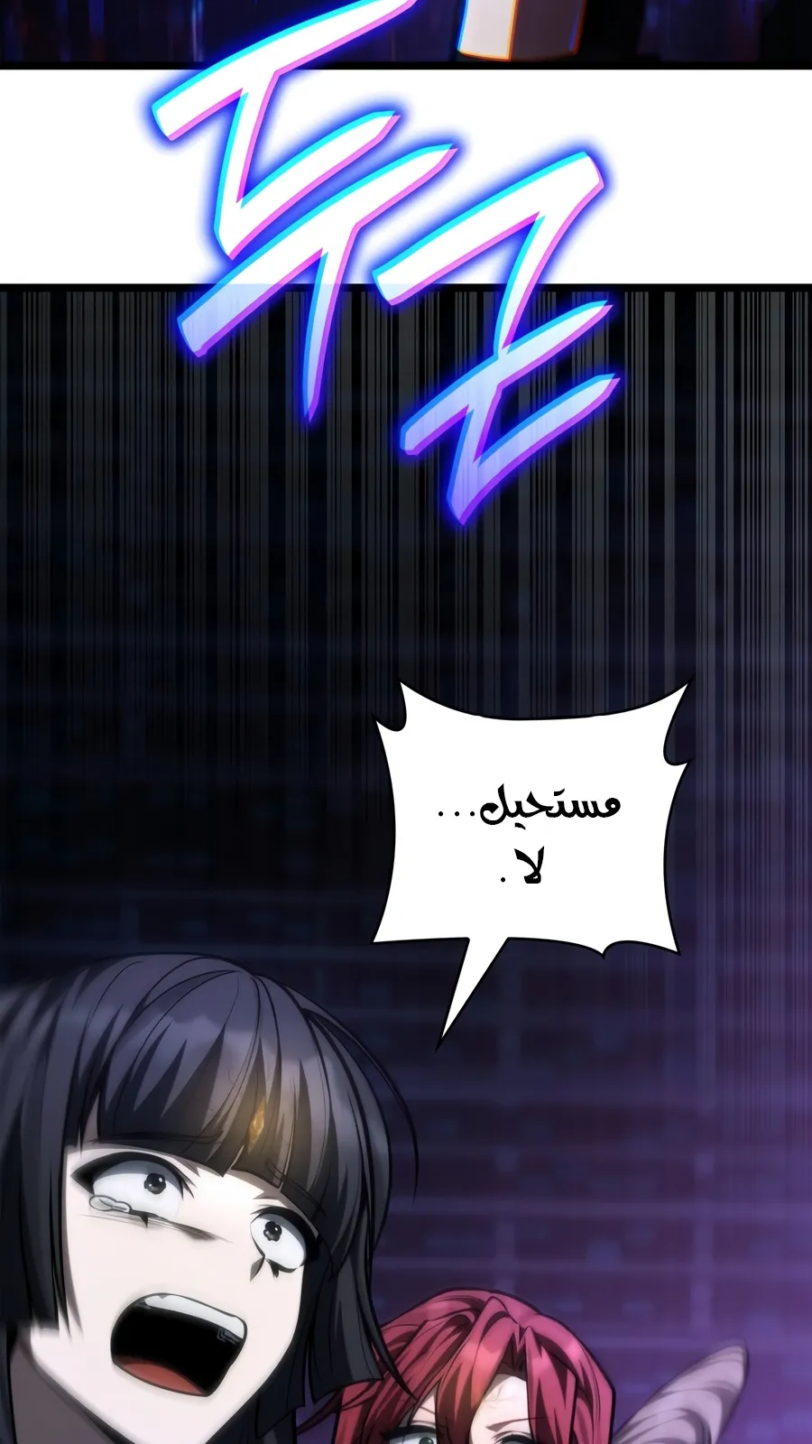 الصفحة 62 من 165