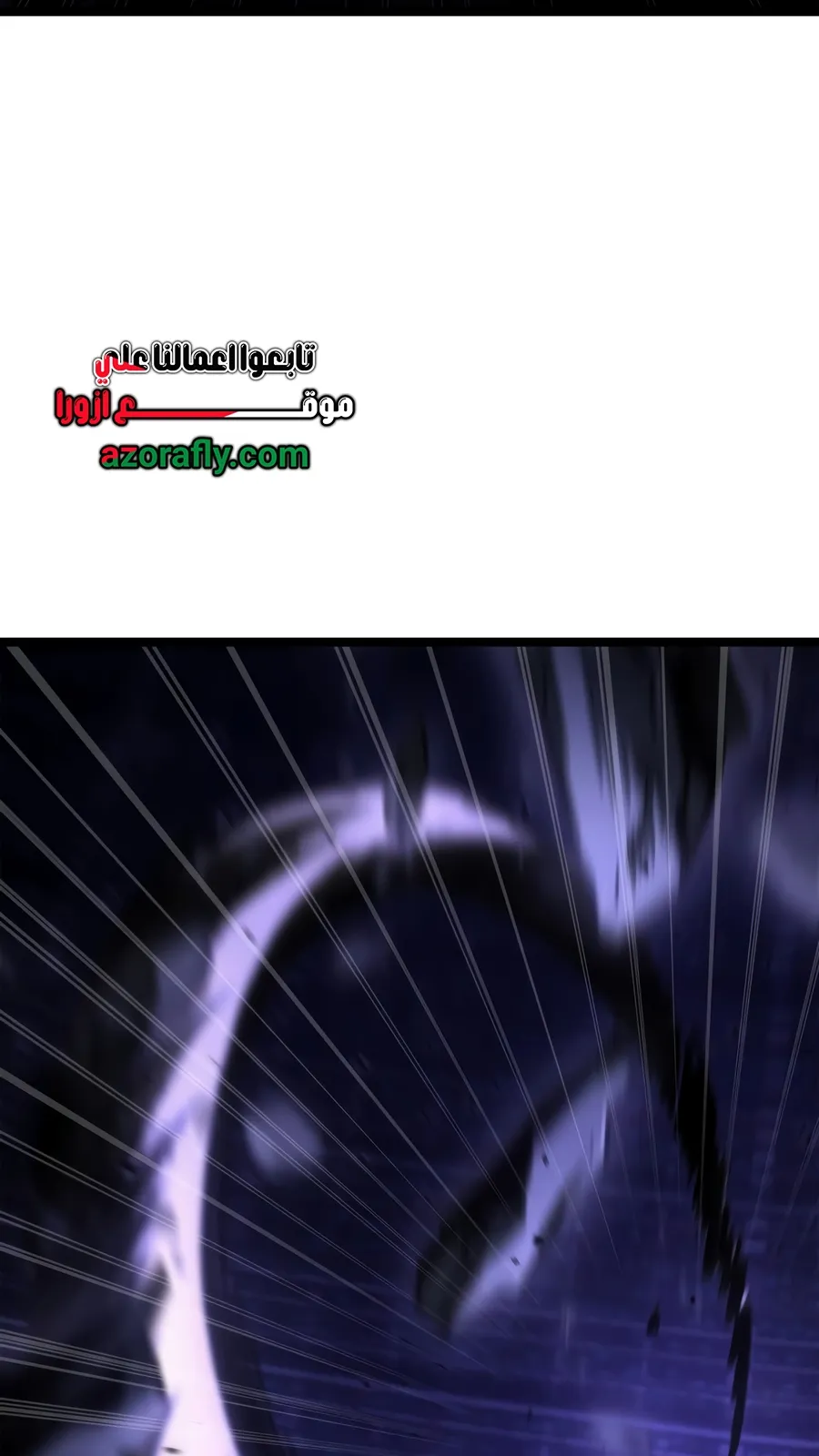 الصفحة 96 من 165