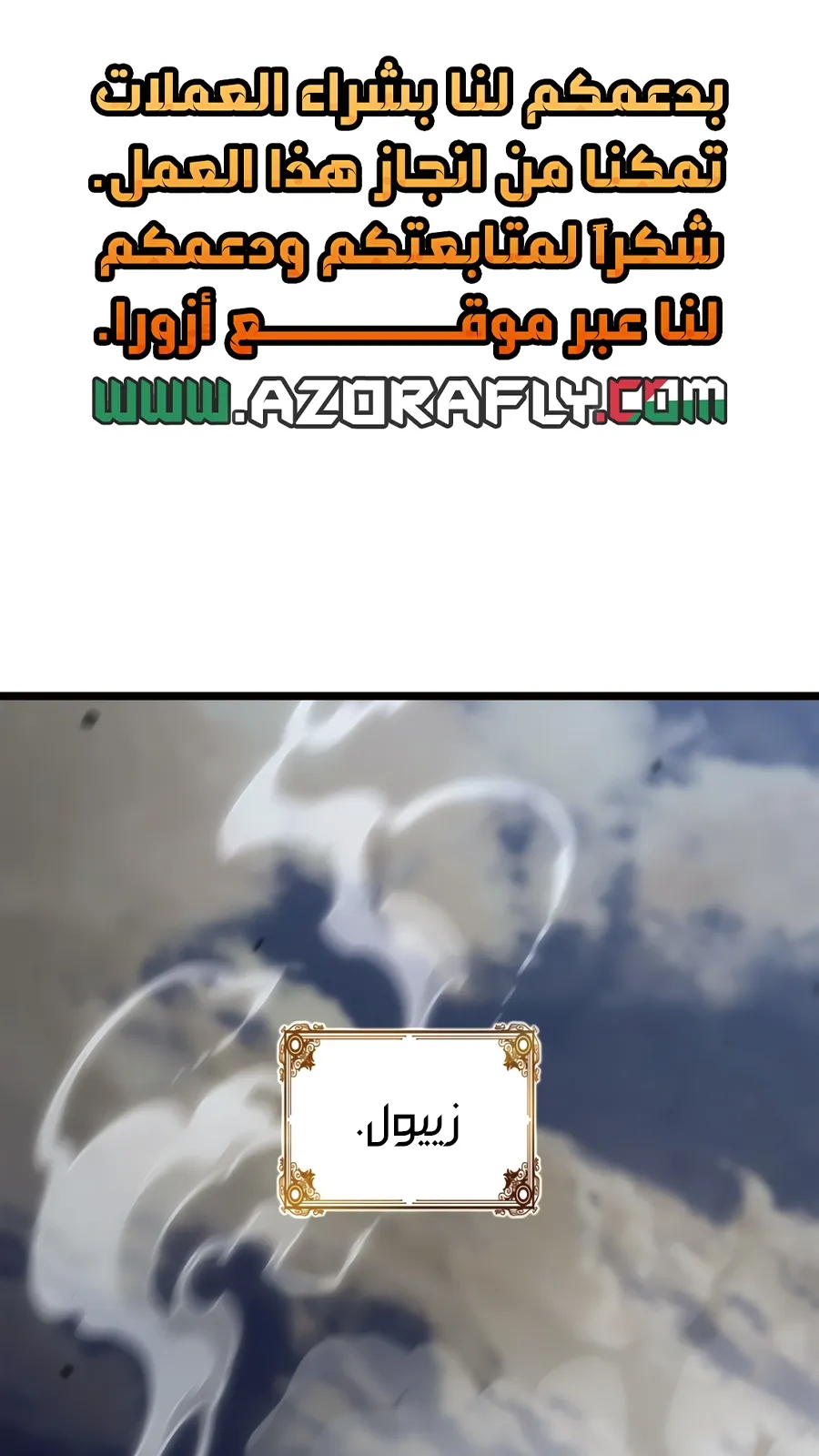 الصفحة 1 من 165