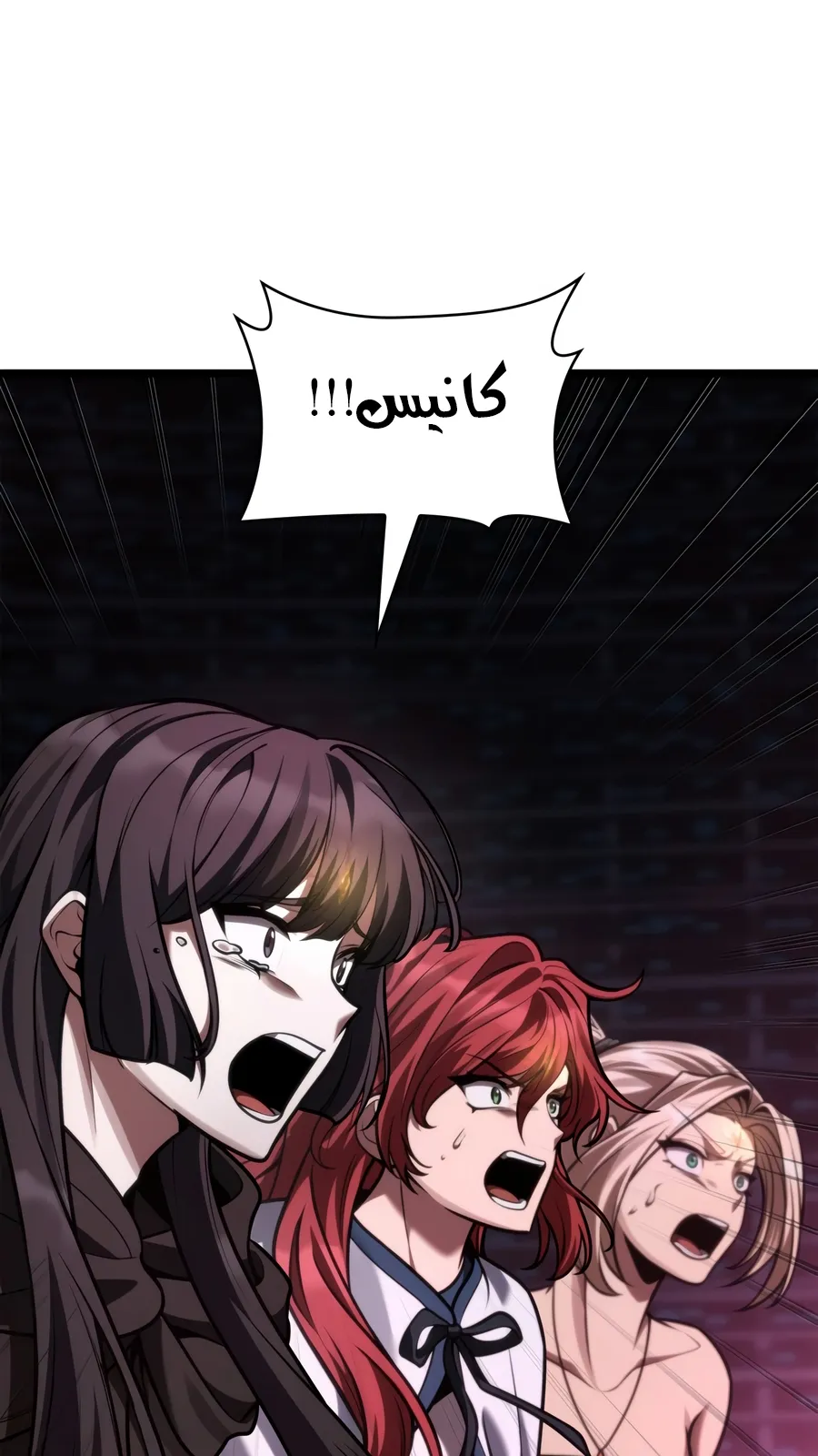 الصفحة 39 من 165