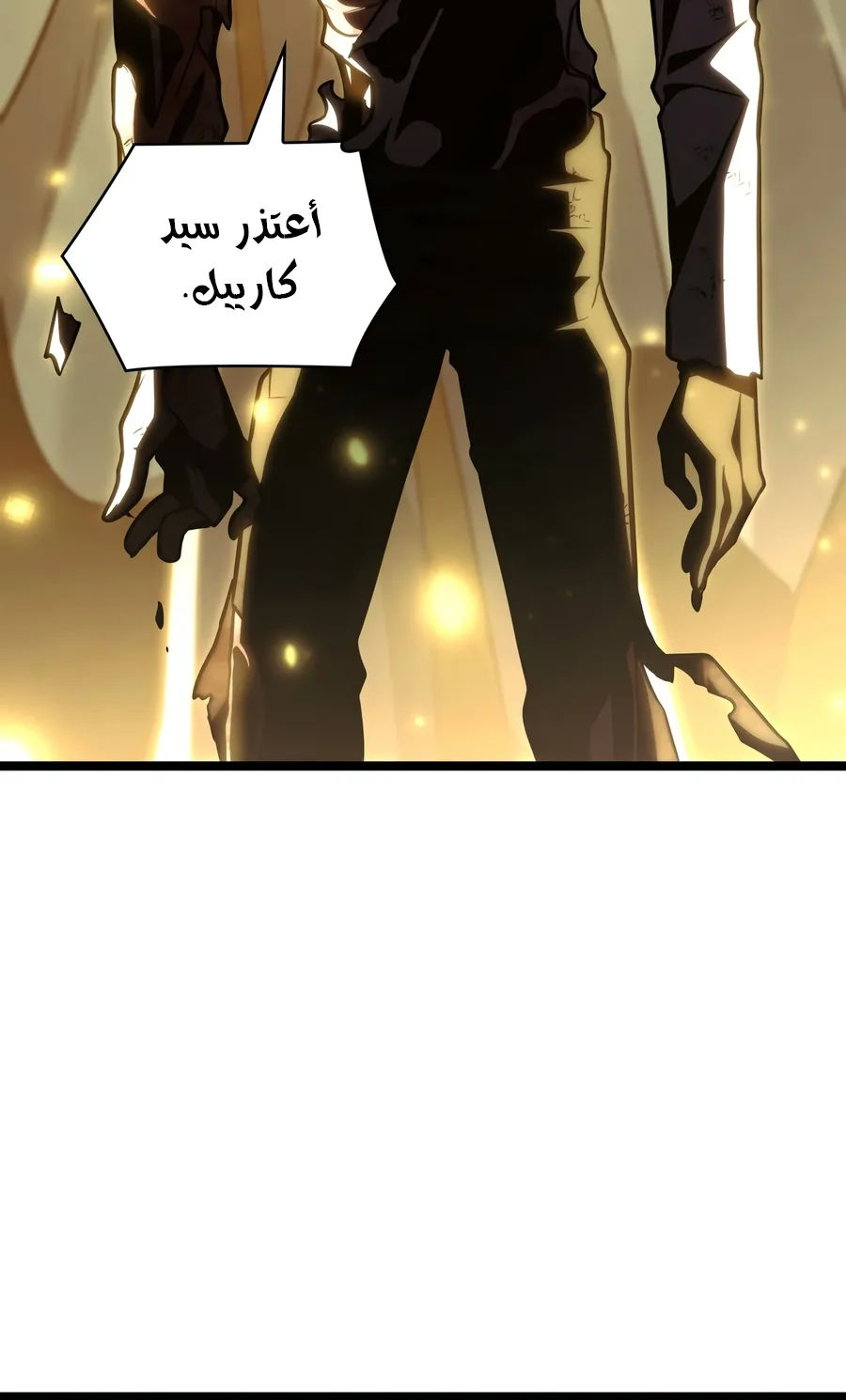 الصفحة 134 من 165
