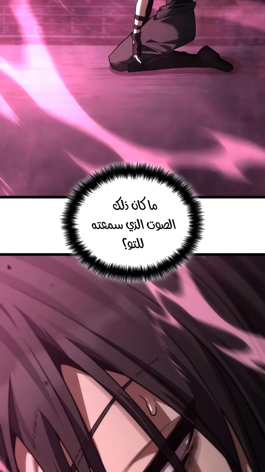 الصفحة 42 من 165