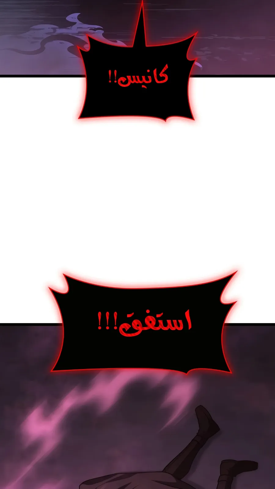 الصفحة 49 من 165