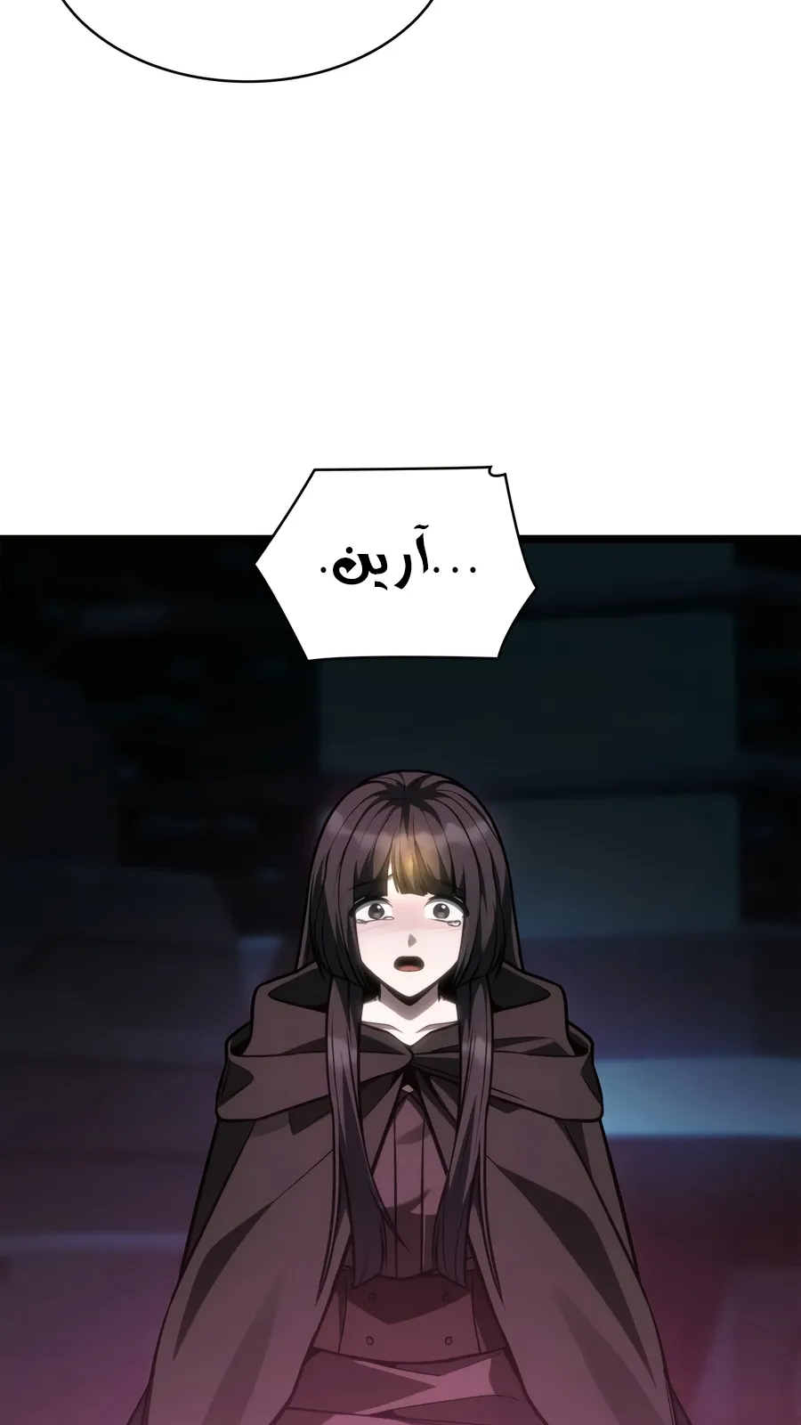 الصفحة 52 من 165