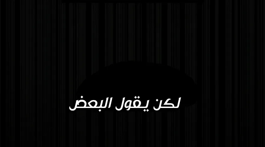 الصفحة 102 من 165