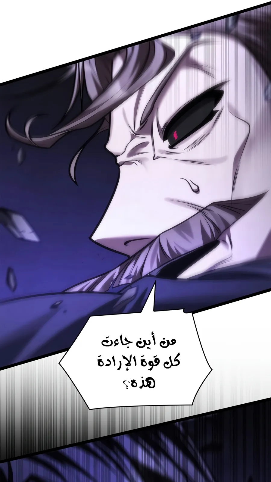 الصفحة 99 من 165