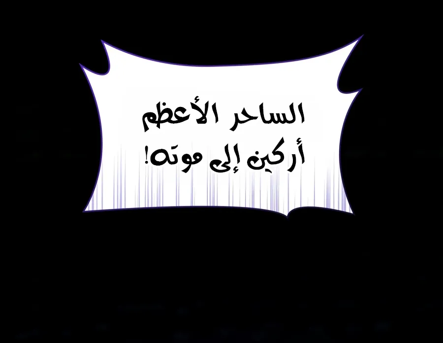 الصفحة 70 من 165