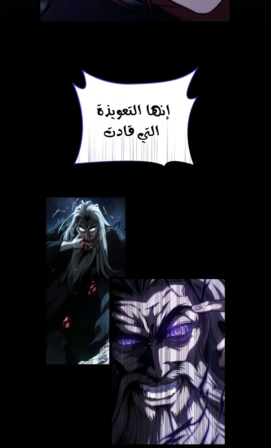 الصفحة 68 من 165