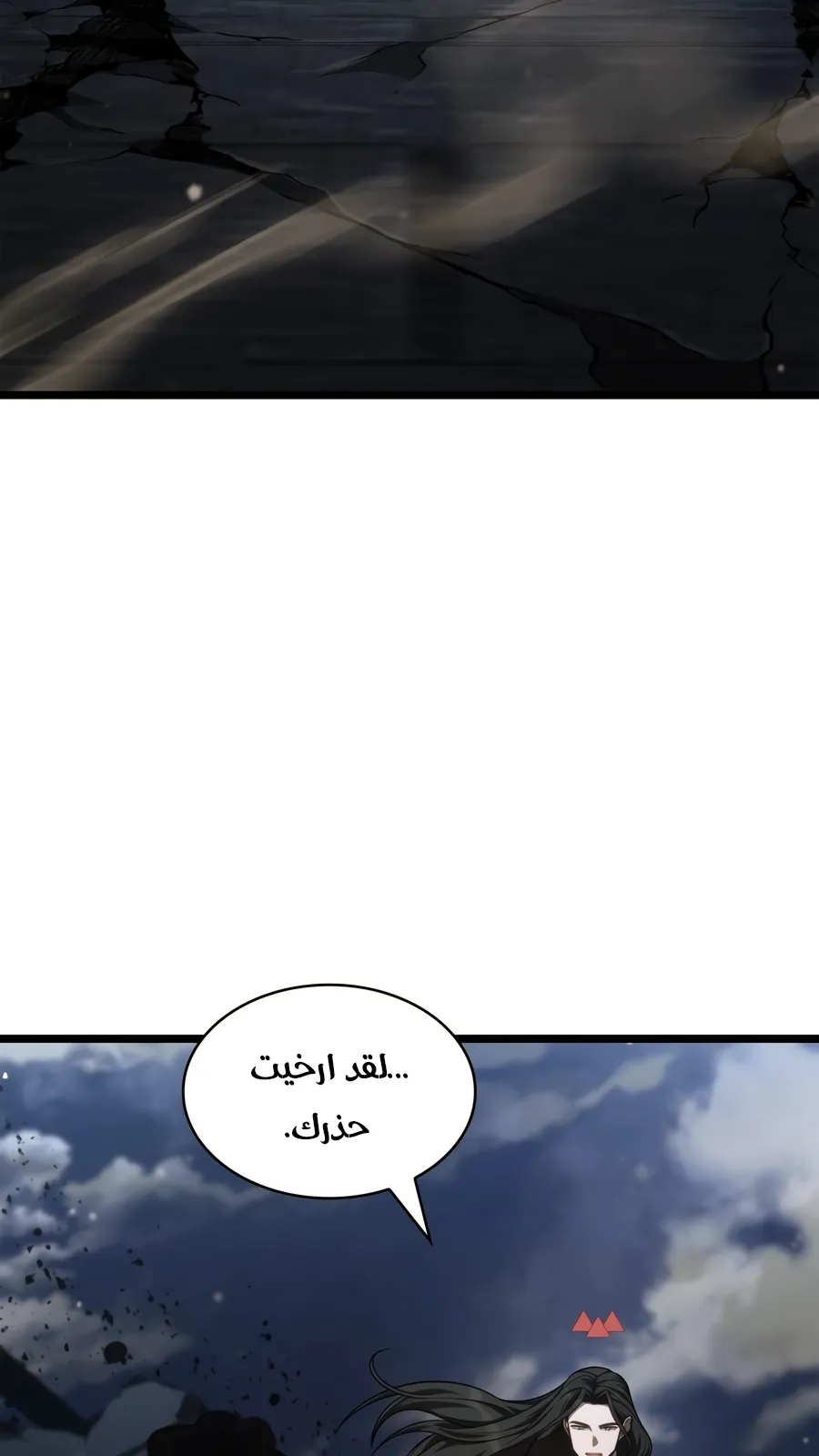 الصفحة 5 من 165