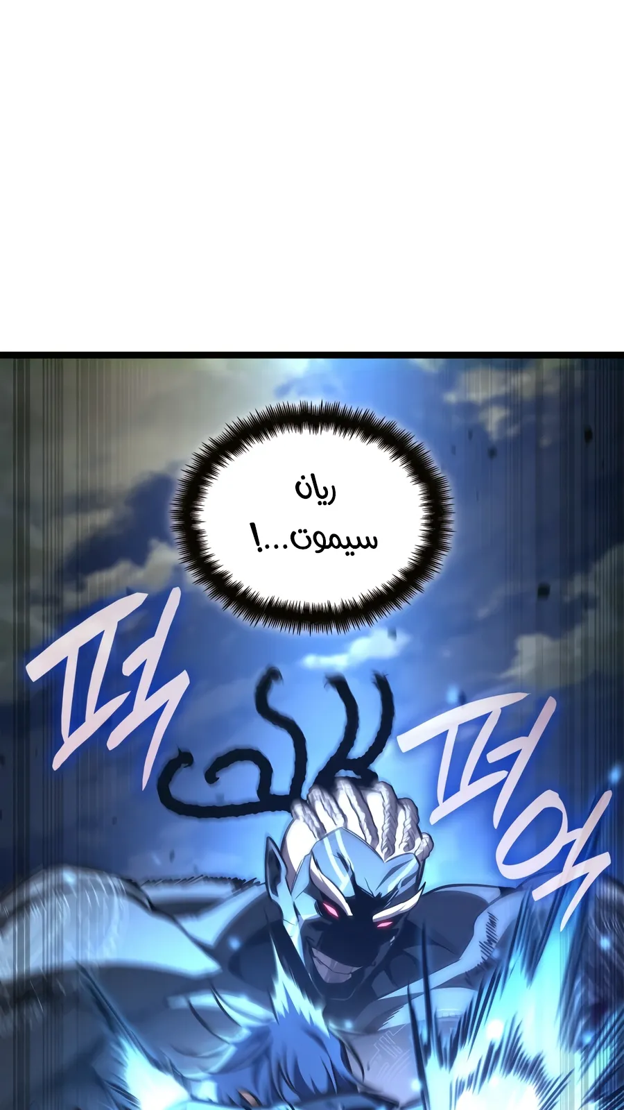 الصفحة 152 من 165