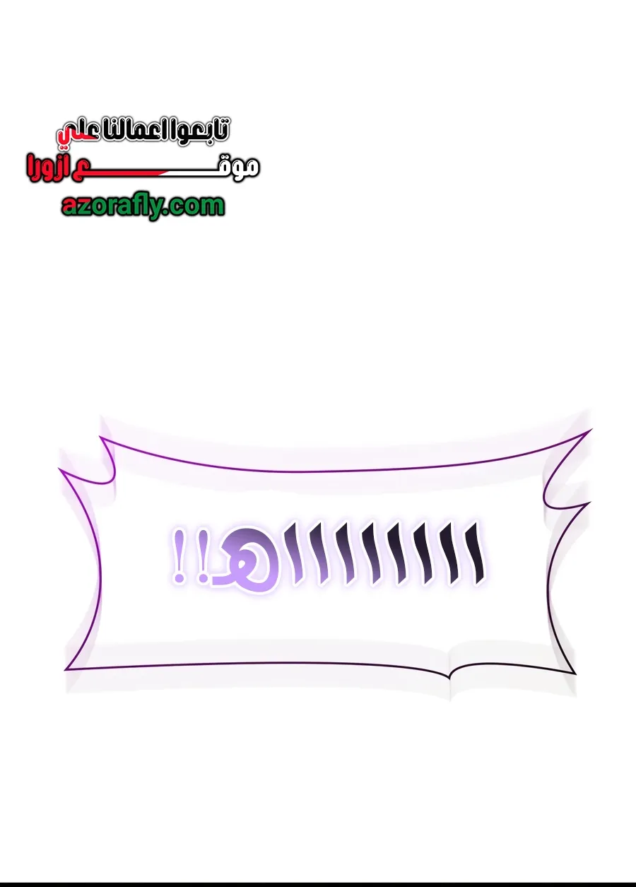 الصفحة 141 من 165
