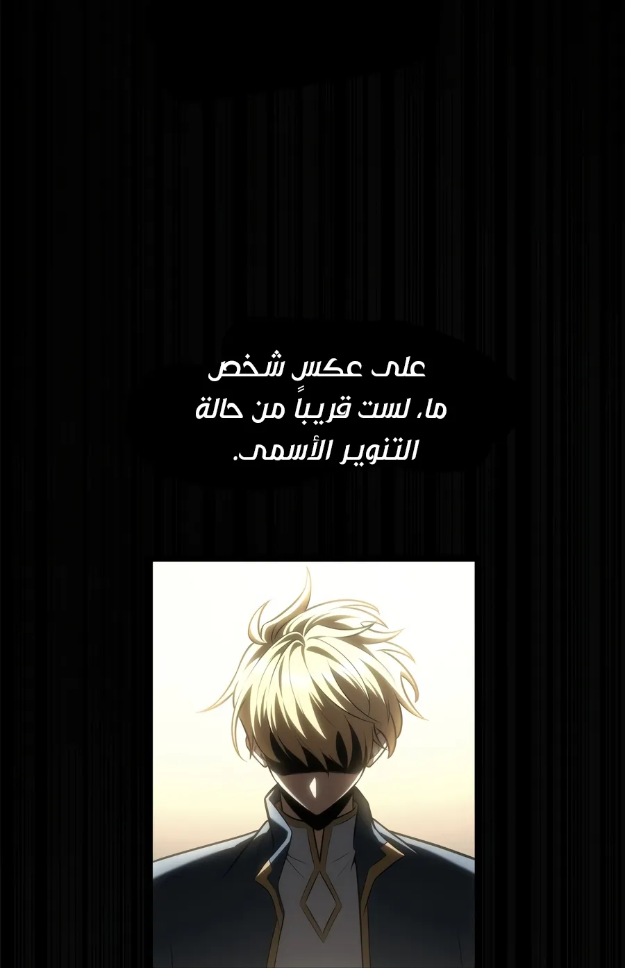 الصفحة 101 من 165
