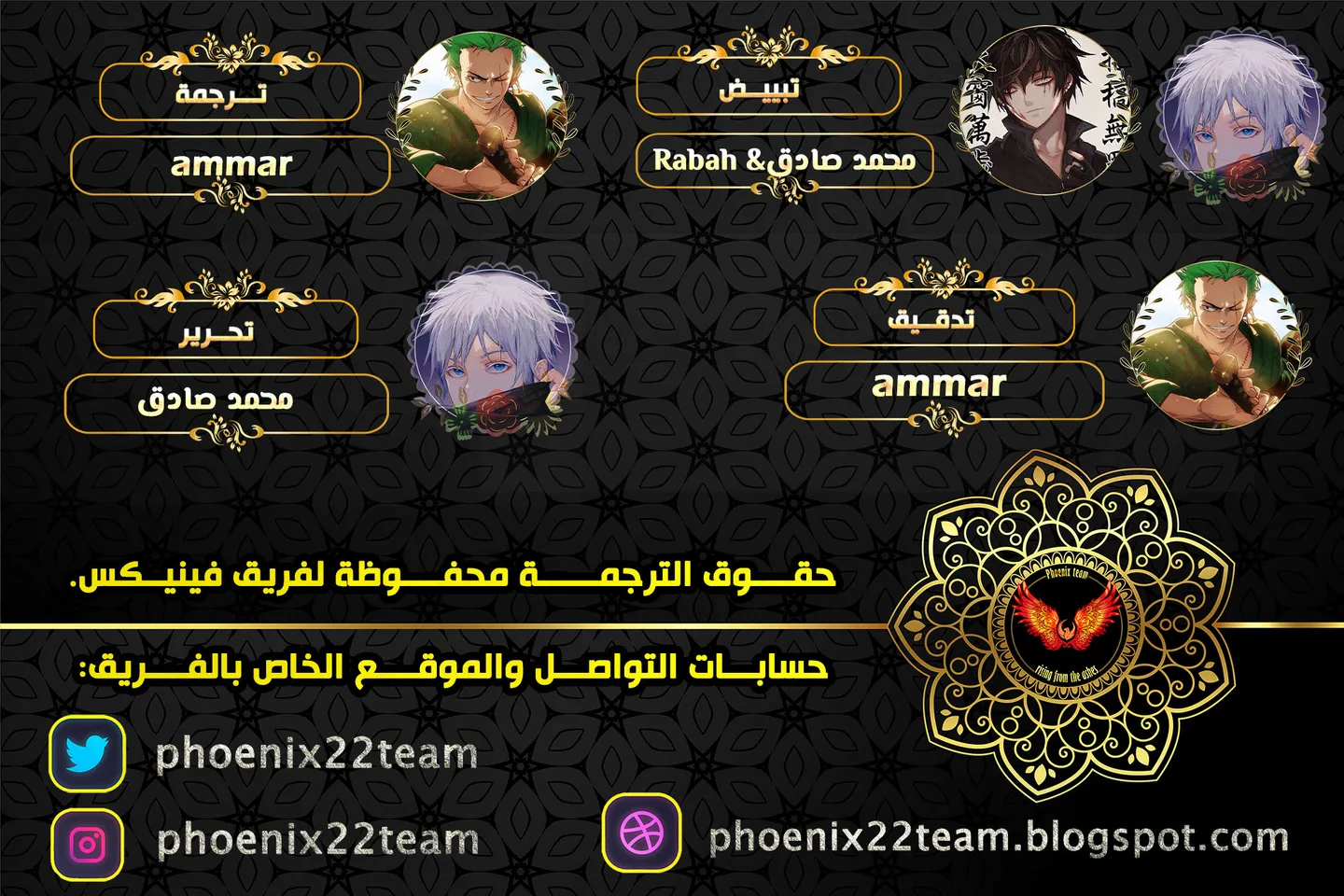 الصفحة 1 من 40