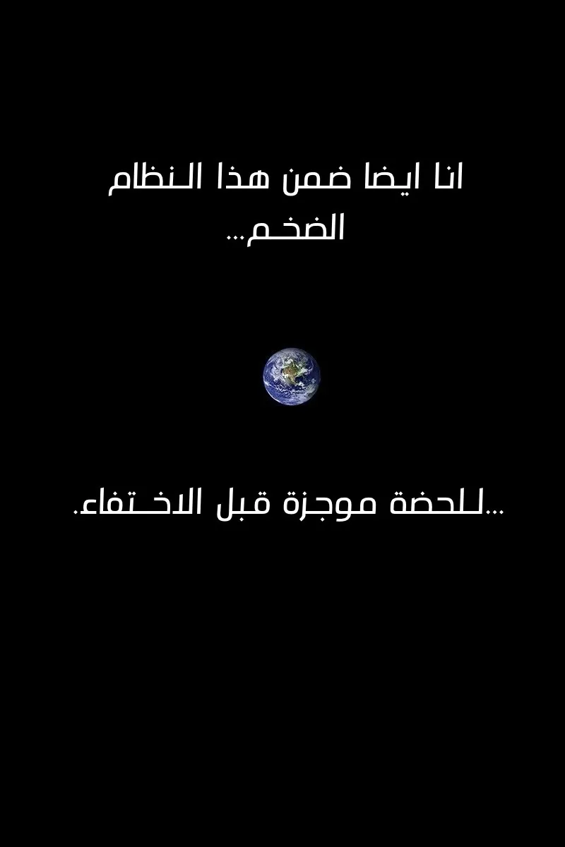 الصفحة 66 من 89