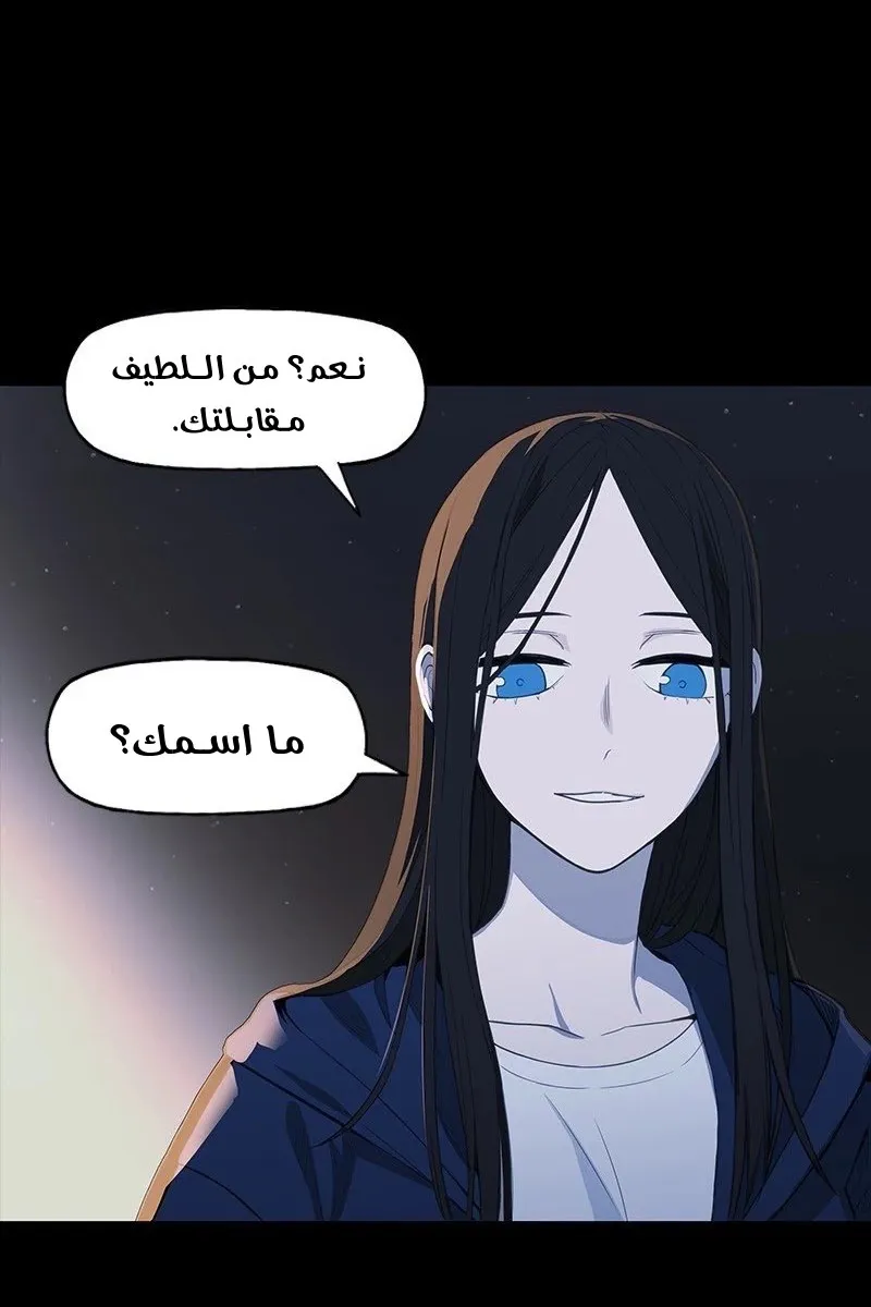 الصفحة 30 من 89