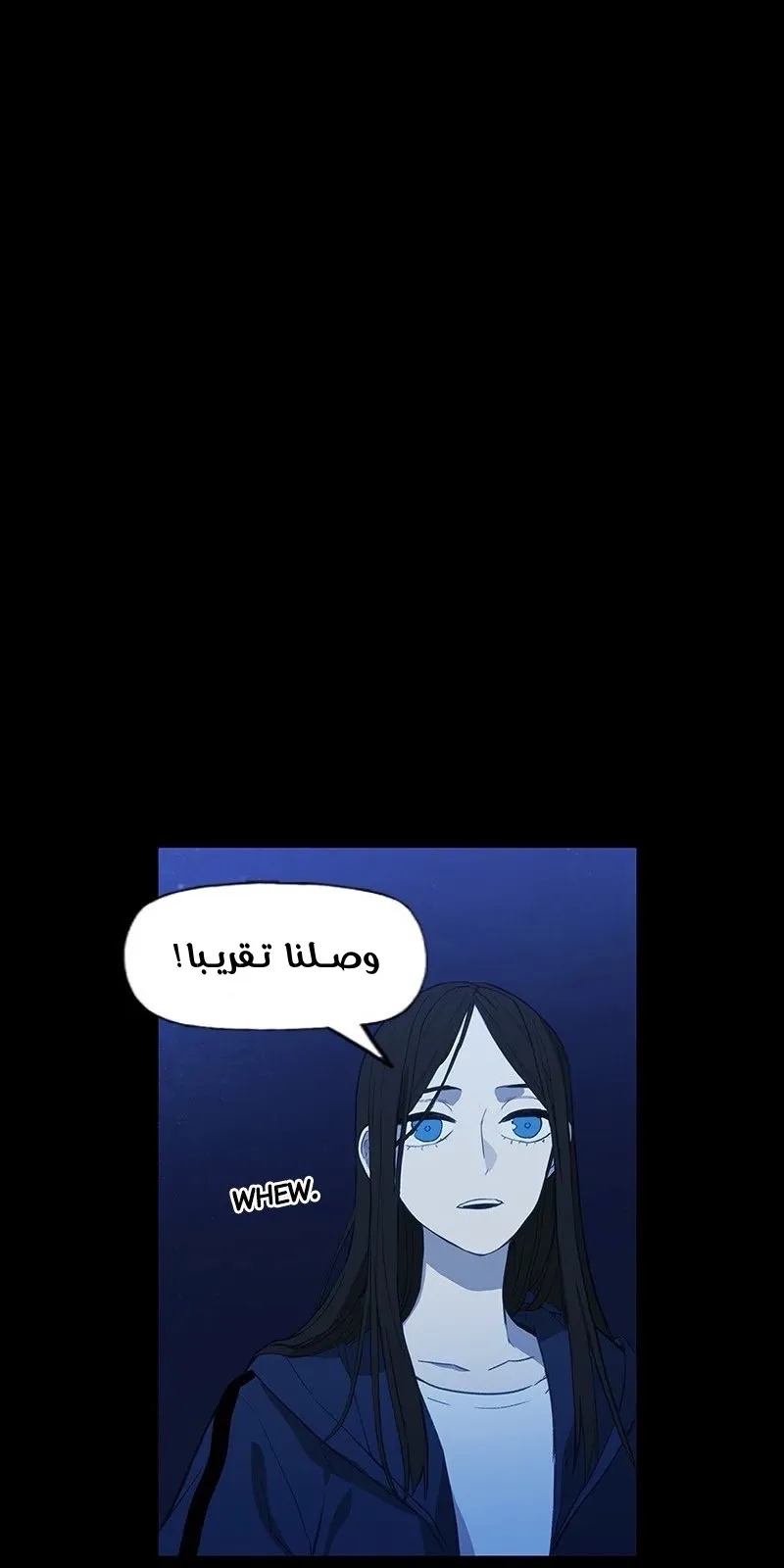الصفحة 55 من 89