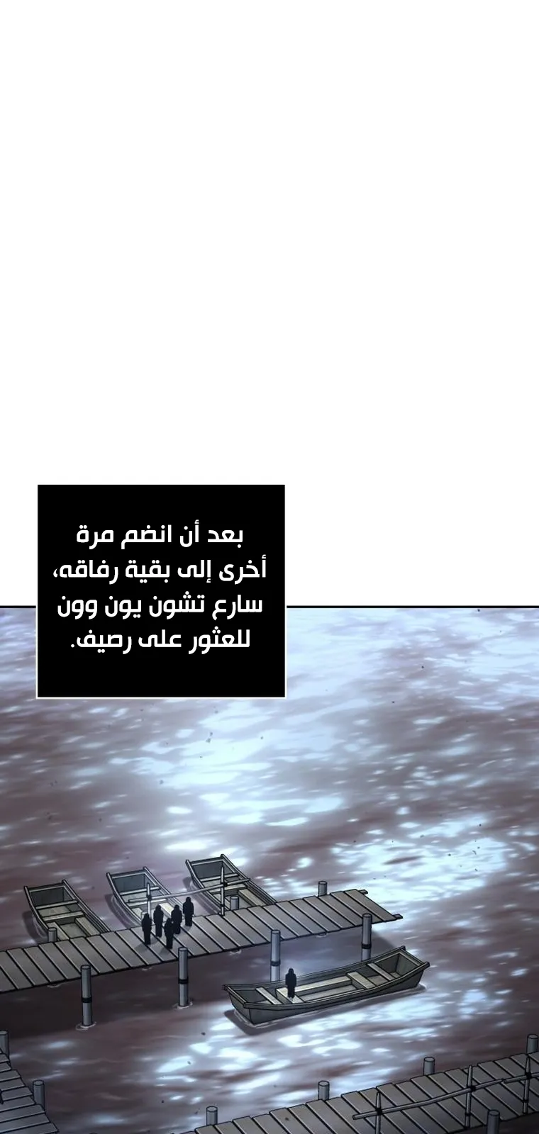 الصفحة 32 من 84