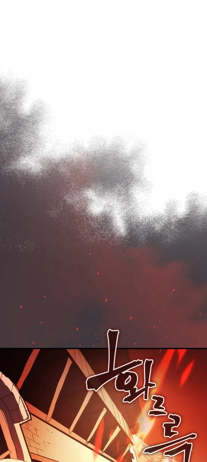الصفحة 17 من 77