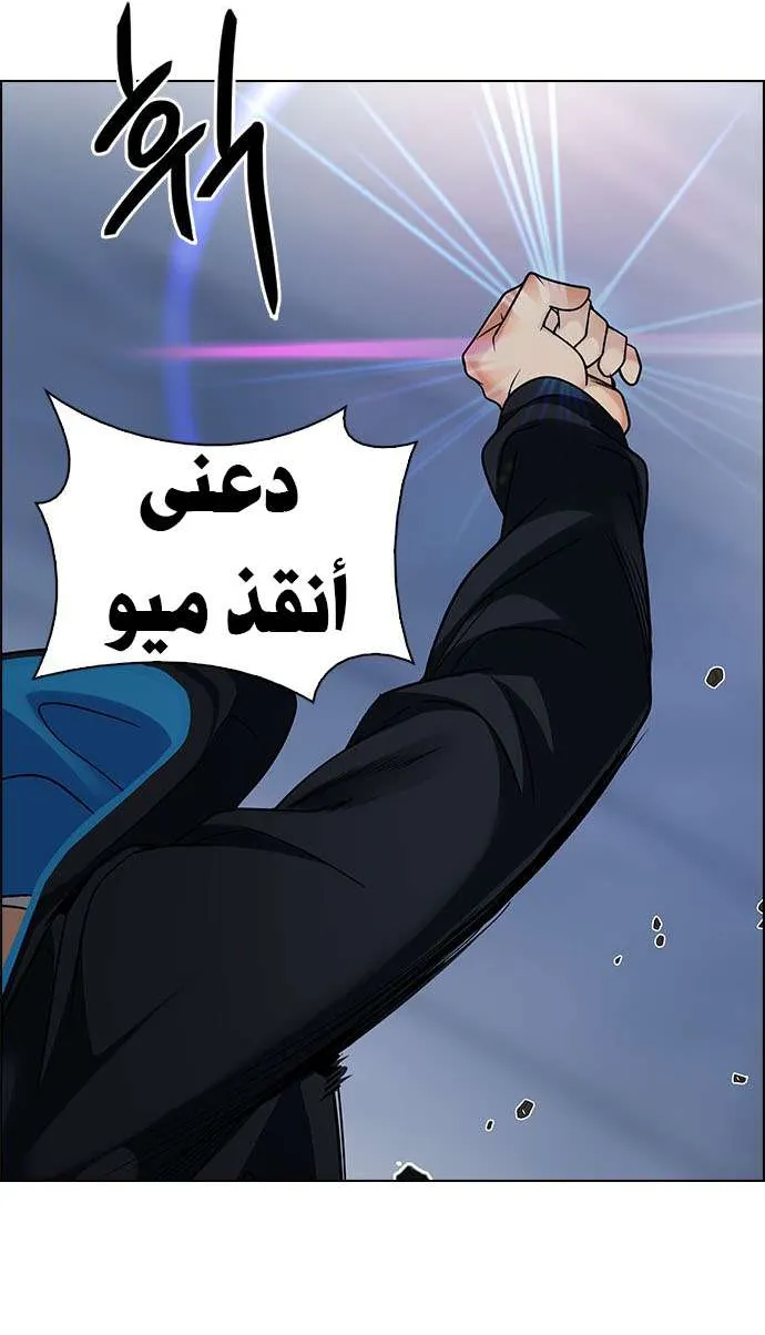الصفحة 51 من 57