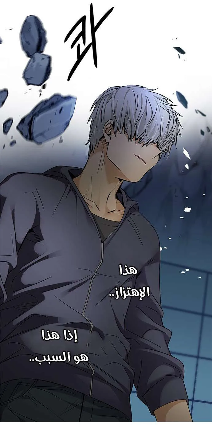 الصفحة 46 من 57