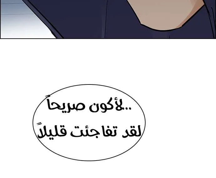 الصفحة 5 من 57