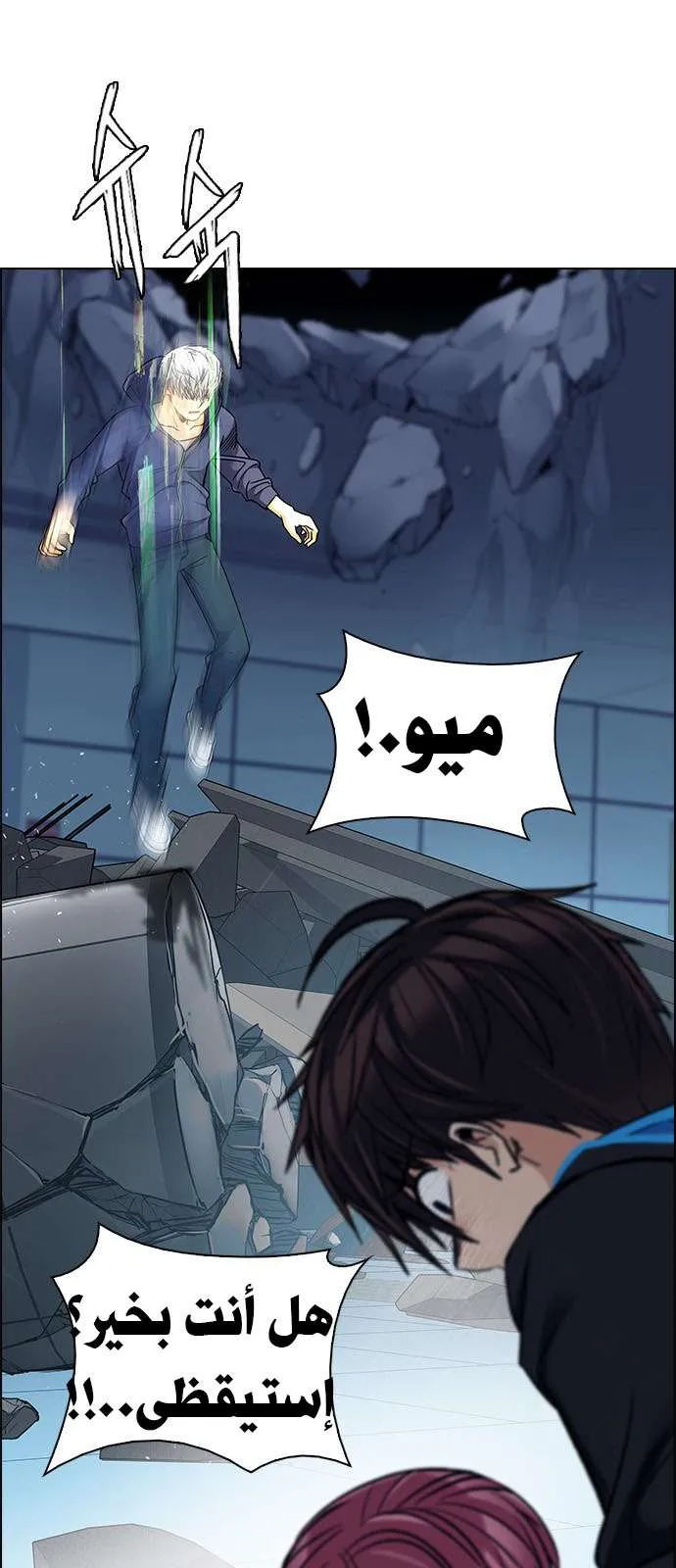 الصفحة 42 من 57