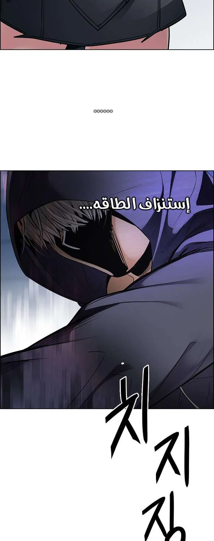 الصفحة 10 من 57