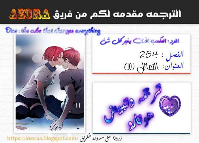 الصفحة 1 من 57