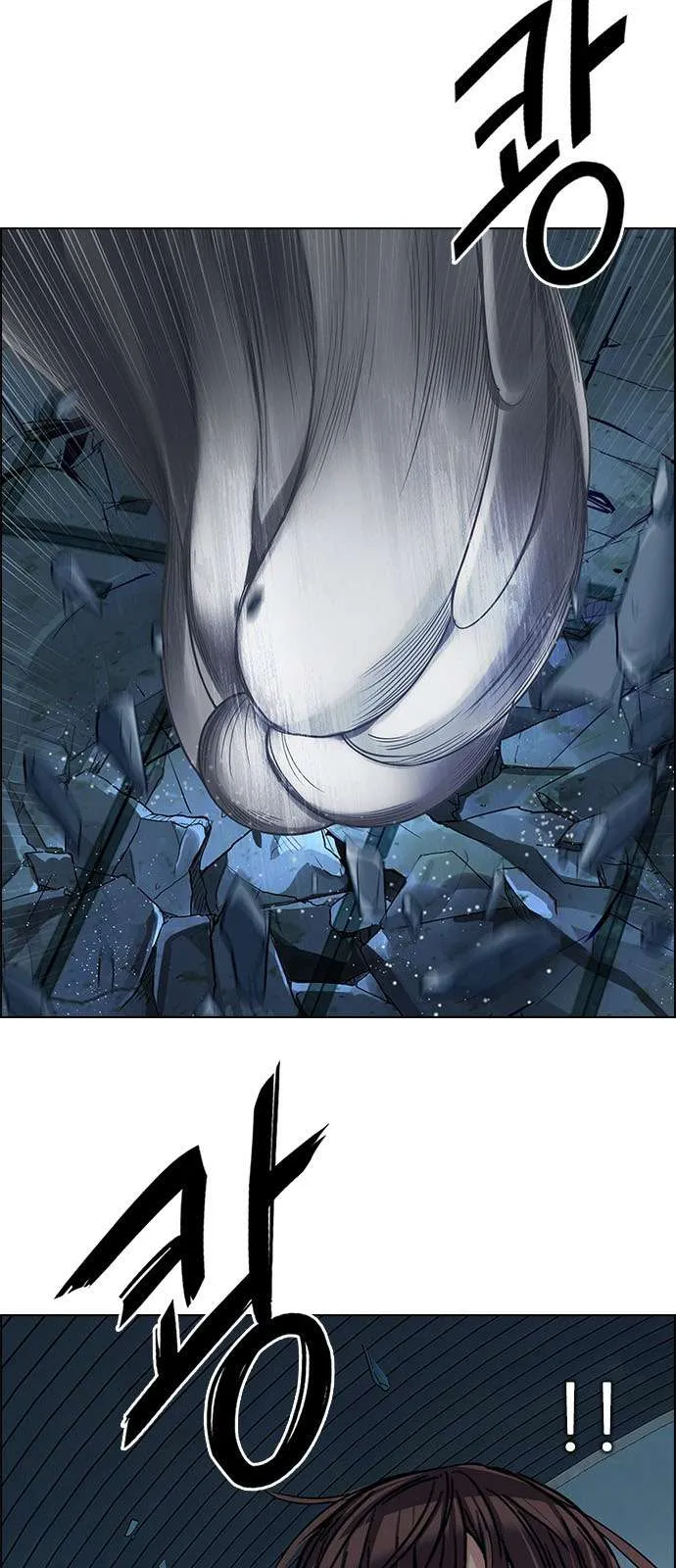 الصفحة 19 من 57