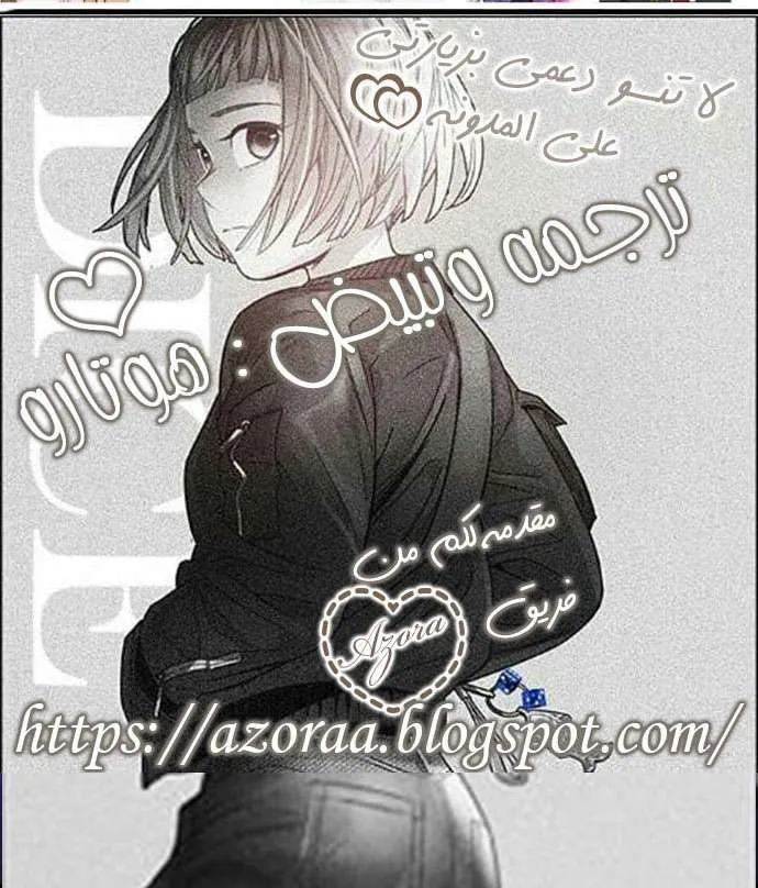 الصفحة 57 من 57