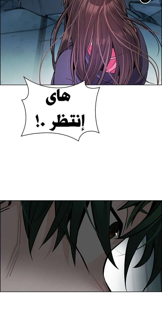 الصفحة 25 من 57