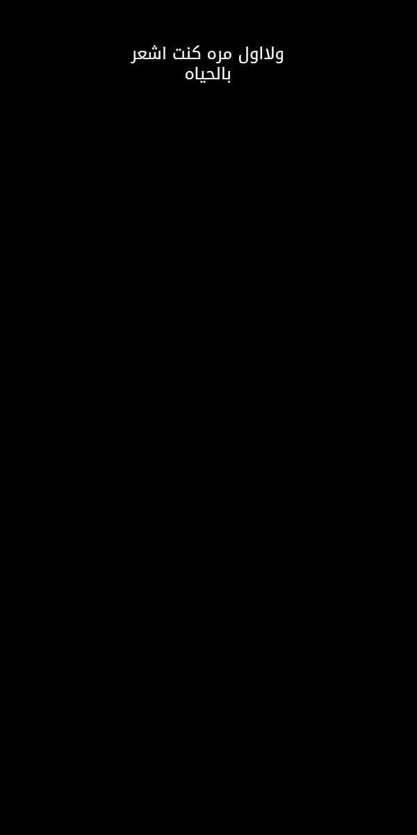 الصفحة 33 من 87