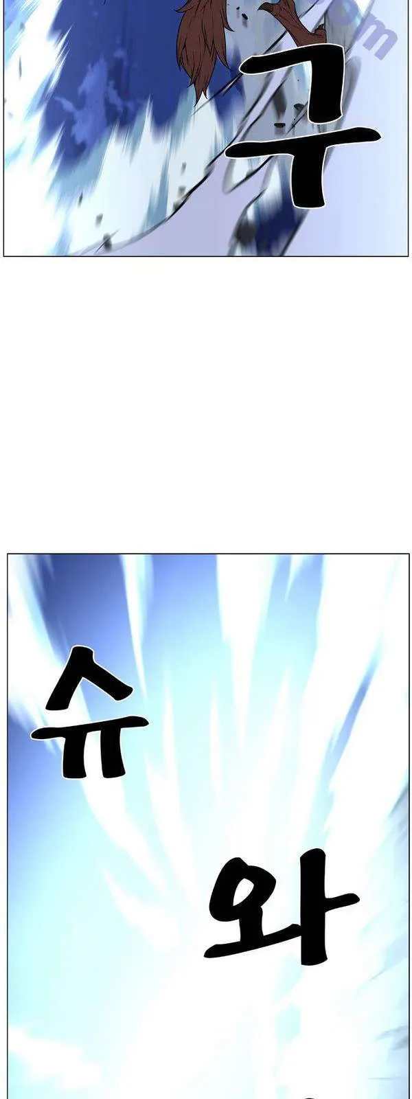 الصفحة 74 من 87