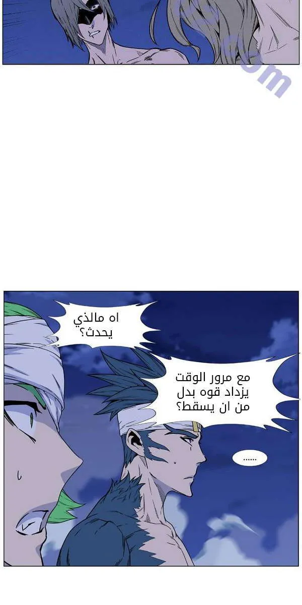 الصفحة 70 من 87